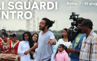 Gli sguardi dentro