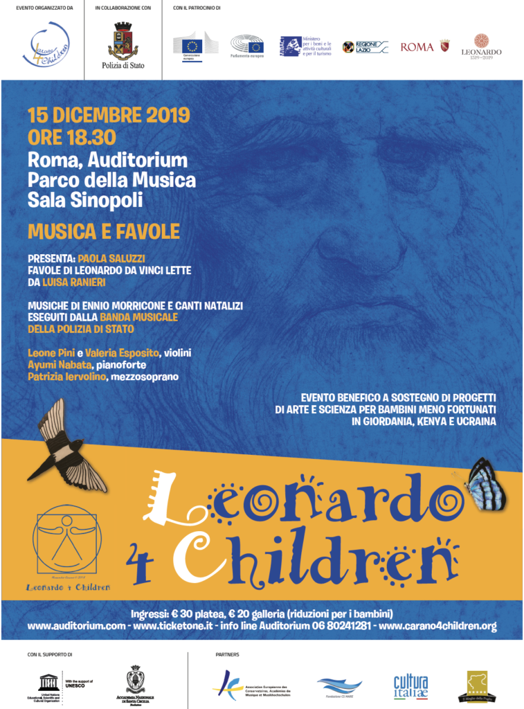 concerto roma